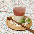 ローソン Uchi Cafe’ まるで桃みたいなピーチ＆杏仁 商品写真 3枚目