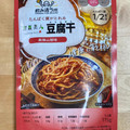 国分 飲み活ラボ 豆腐干 麻辣山椒味 商品写真 2枚目