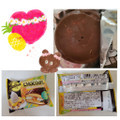 ロッテ チョコパイ パイナップル＆ココナッツ 商品写真 1枚目