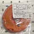 BAGEL＆BAGEL シーズナルベーグル ストロベリーホワイトチョコ 一個 商品写真 4枚目