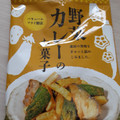 タクマ食品 野菜カレーのお菓子 商品写真 2枚目