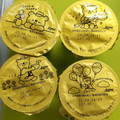 日本ルナ 乳マイルドヨーグルト プレーン・加糖 商品写真 4枚目