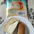 第一パン レアチーズ好きのレアチーズクリームパン 商品写真 1枚目