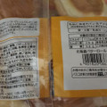Pasco 北海道バターロール 商品写真 3枚目