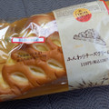ファミリーマート ファミマ・ベーカリー ふんわりチーズクリームパン 商品写真 3枚目