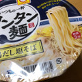 マルちゃん いつもの一杯 ワンタン麺 鶏だし塩そば 商品写真 1枚目