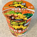 明星食品 濃いぜ！一平ちゃんBIG 肉野菜みそラーメン 商品写真 4枚目