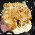 ライフ 九州産どりのタルタルチキン南蛮弁当 商品写真 1枚目