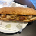 スターバックス 3種のきのことチキン 石窯フィローネ 商品写真 1枚目