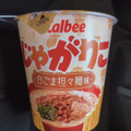 カルビー じゃがりこ 白ごま担々麺味 商品写真 3枚目