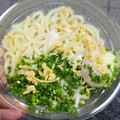 ローソン 半熟玉子ぶっかけうどん 商品写真 1枚目