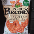 湖池屋 BECORN 商品写真 3枚目