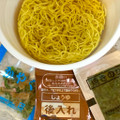 日清食品 日清麺職人 醤油 商品写真 5枚目