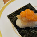 かっぱ寿司 北海道産スルメイカの漁師風包み 商品写真 2枚目