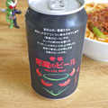 黄桜 悪魔のビール アメリカンブラックエール 商品写真 3枚目
