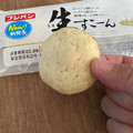 フジパン 生すこーん 商品写真 2枚目