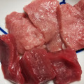 みどり物産 島とうがらし 商品写真 1枚目