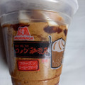 森永製菓 フローズンコーヒーフロート 商品写真 2枚目