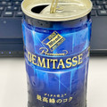 DyDo ダイドーブレンド プレミアム デミタスコーヒー 微糖 商品写真 3枚目