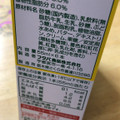 FUTABA レモン牛乳アイスバー 商品写真 4枚目