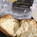 北海道コクボ 贅沢ミルクのシュークリーム 商品写真 5枚目