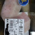 魚力 めかじき生 商品写真 3枚目