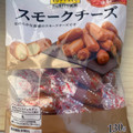 トップバリュ ベストプライス スモークチーズ 商品写真 2枚目