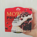 森永 MOW PRIME ダブル北海道あずき 商品写真 4枚目