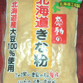 中村食品産業 感動の北海道きな粉 商品写真 1枚目