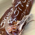加藤製菓 あたりめちぎり 商品写真 1枚目