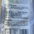 北海道日の出食品 炙りししゃも 商品写真 3枚目