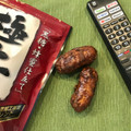 やまわき 極上かりんとう 黒糖 商品写真 1枚目