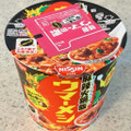 日清食品 日清ウマーメシ 麻辣火鍋飯 商品写真 1枚目