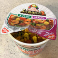 日清食品 カップヌードル スーパー合体シリーズ チリトマト＆トムヤムクン 商品写真 3枚目