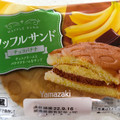 ヤマザキ ワッフルサンド チョコバナナ 商品写真 1枚目