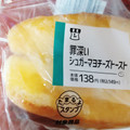 ローソン 罪深いシュガーマヨチーズトースト 商品写真 1枚目