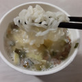 農心 本場韓国コムタンラーメン 商品写真 4枚目