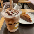 スターバックス マローネ カシス フラペチーノ 商品写真 4枚目