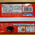 江崎グリコ 濃厚ガトーショコラ クッキーサンドアイス 商品写真 3枚目