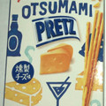 江崎グリコ おつまみプリッツ 燻製チーズ 商品写真 1枚目