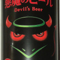 黄桜 悪魔のビール アメリカンブラックエール 商品写真 2枚目