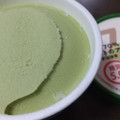 シャトレーゼ 糖質70％カットのアイス 京都宇治抹茶 商品写真 2枚目