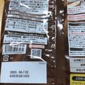 オリヒロ ぷるんと蒟蒻ゼリープレミアム チョコレート 商品写真 3枚目