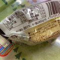 トップバリュ ひとときスイーツ ふんわりまろやか チーズケーキ 北海道産ゴーダチーズ使用 商品写真 3枚目
