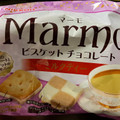 ニッコー Marmo ビスケットチョコレート ミルクティー 商品写真 3枚目