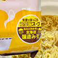 日清食品 日清のラーメン屋さん 札幌みそ 商品写真 1枚目