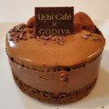 ローソン Uchi Cafe’ × GODIVA ショコラアマンド 商品写真 4枚目