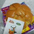 第一パン ポケモンかぼちゃクリームパン 商品写真 2枚目