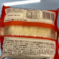 フジパン 大福みたいなホイップあんぱん 国産和栗 商品写真 3枚目