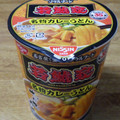 日清食品 若鯱家 カレーうどん 商品写真 1枚目